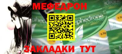 дмт Пугачёв