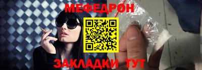 дистиллят марихуана Пушкино