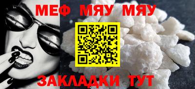 дистиллят марихуана Пушкино