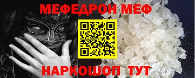дистиллят марихуана Пушкино