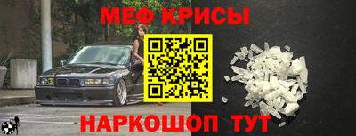дмт Пугачёв