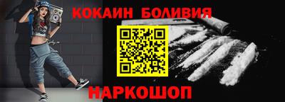 дистиллят марихуана Пушкино