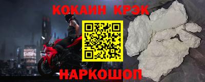 дистиллят марихуана Пушкино