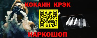 дистиллят марихуана Пушкино