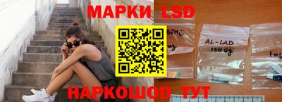 дистиллят марихуана Пушкино