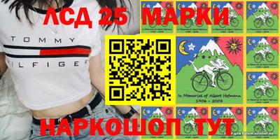 дистиллят марихуана Пушкино