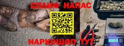 дистиллят марихуана Пушкино