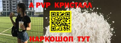 дмт Пугачёв