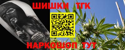 соль ск Пыть-Ях