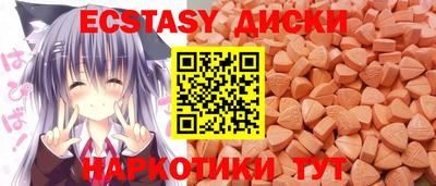 дистиллят марихуана Пушкино