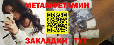 дмт Пугачёв