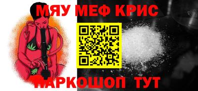 дмт Пугачёв