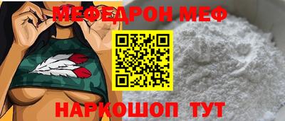 дмт Пугачёв