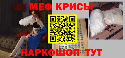 дистиллят марихуана Пушкино